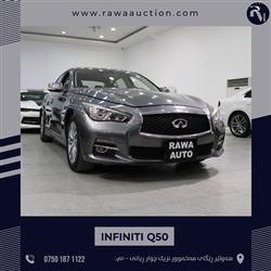 ئينفنتي Q50